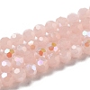 Imitation Jade Glass Beads Strands EGLA-A035-J6mm-L08-1