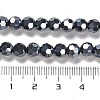 Electroplate Opaque Glass Beads Strands LS-EGLA-A035-P6mm-A18-4