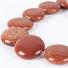 Synthetic Goldstone Beads Strands G-E243-03A-1