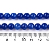Natural Quartz Beads Strands G-R479-8mm-02-5