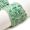 Natural Agate Beads Strands G-G259-D09-3mm-2