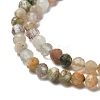 Natural Green Rutilated Quartz Beads Strands G-RM241221-B22-3