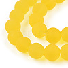 Transparent Glass Beads Strands GLAA-T032-T10mm-MD11-3