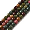 Dyed Natural Malaysia Jade Beads Strands G-G021-02A-16-1