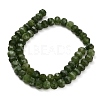 Natural White Jade Beads Strands GG-CBA9106-02I-5