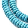 Natural Howlite Beads Strands G-H345-B01-02-4