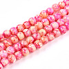 Baking Paint Glass Beads Strands DGLA-N003-4mm-A01-1
