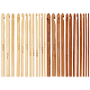 2Bags 2Colors Carbonized Bamboo Knitting Needles TOOL-CL0001-09-8