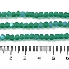 Transparent Glass Beads Strands LS-EGLA-A044-T1mm-MB18-5