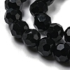 Opaque Glass Beads Stands EGLA-A035-P6mm-D18-4
