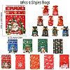 18Pcs 9 Styles Christmas Theme Plastic Packing Pouches Drawstring Bags ABAG-FS0001-04-4