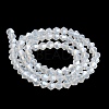 Imitation Jade Electroplate Glass Beads Strands LS-EGLA-A039-J6mm-A05-2
