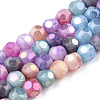 Opaque Frosted Glass Beads Strands X-EGLA-N006-076I-1