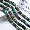 Natural African Turquoise(Jasper) Beads Strands X-G-S376-012-4
