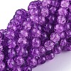Crackle Glass Beads Strands X-CCG-Q001-6mm-12-1
