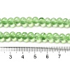 Drawbench Transparent Glass Beads Strands GLAD-Q012-6mm-05-2