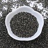 MIYUKI Delica Beads X-SEED-J020-DB0254-2