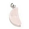 Natural Rose Quartz Pendants G-Z022-05E-2
