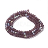 Transparent Glass Beads Strands EGLA-A034-T4mm-MB13-3