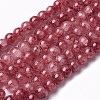 Spray Painted Glass Beads Strands X-GLAA-A038-C-62-1
