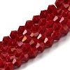 Opaque Solid Color Electroplate Glass Beads Strands GLAA-F029-P4mm-D01-1