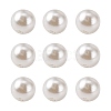 Imitation Pearl Acrylic Beads PL613-1-4