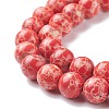 Synthetic Imperial Jasper Beads Strands G-E568-01C-04-3