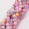 Natural Fire Crackle Agate Bead Strands X-G-G882-8mm-B04-4-1