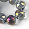Electroplate Glass Beads Strands X-EGLA-Q062-6mm-A03-4