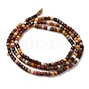 Natural Mookaite Beads Strands G-B107-C03-01-3