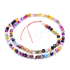 Natural Agate Beads G-J371-06-6mm-2