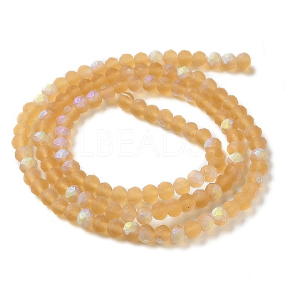 Transparent Glass Beads Strands EGLA-A044-T2mm-MB23-1