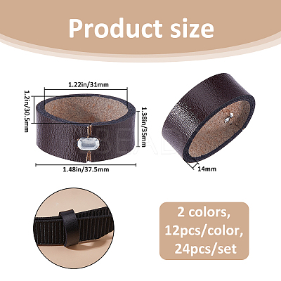 24Pcs 2 Colors Cowhide Leather & Alloy Loop Keepers FIND-FH0017-33-1