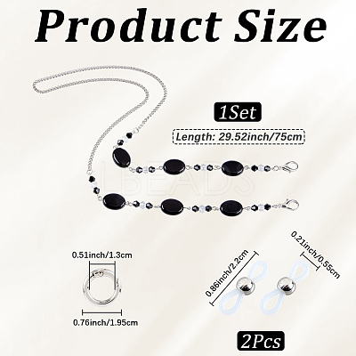 Acrylic Oval Beads Eyeglass Chains AJEW-CN0006-71B-1