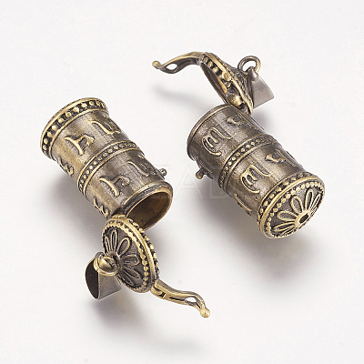Brass Prayer Box Pendants KK-E737-44AB-1