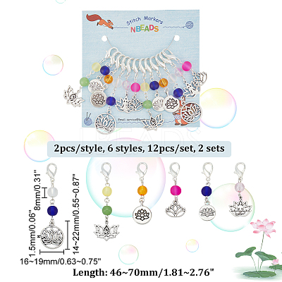 Glass Beaded Locking Stitch Markers with Lotus & Yoga Pendant HJEW-AB00012-1