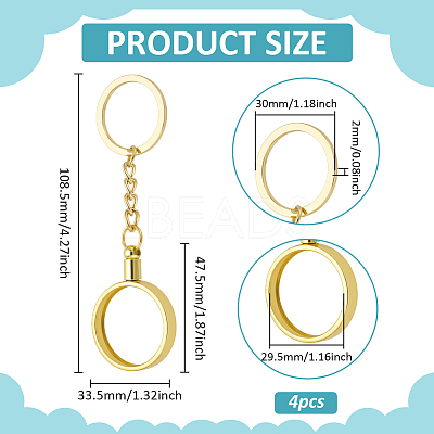 4Pcs Alloy Keychain Clasps KEYC-FG0001-17G-1