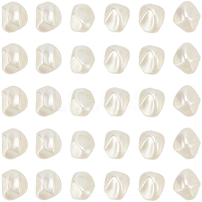30Pcs Spray Painted ABS Plastic Beads KY-SC0002-10B-1