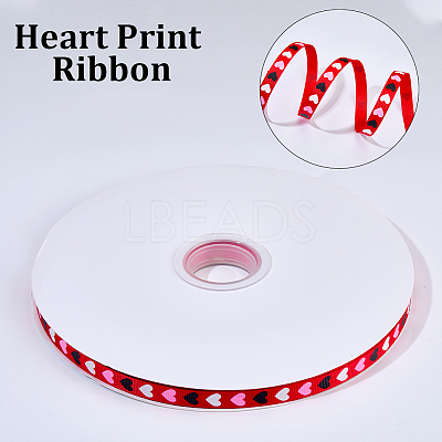 1 Roll Polyester Grosgrain Ribbon SRIB-CY0001-28C-1