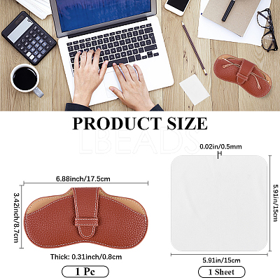 1Pc PU Leather Glasses Case AJEW-CN0006-94H-1