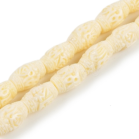 Synthetic Coral Carved Beads Strands CORA-C003-14A-1