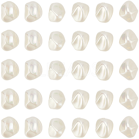 30Pcs Spray Painted ABS Plastic Beads KY-SC0002-10B-1