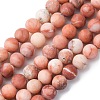 Natural Pink Aventurine Beads Strands LS-G-G716-01-6mm-3