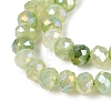 Dyed Crackle Imitation Jade Glass Beads Strands EGLA-Q131-02B-02-3