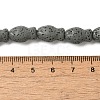 Natural Lava Rock Beads Strands G-U007-01A-4