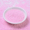 MIYUKI Round Rocailles Beads SEED-X0054-RR0428-2