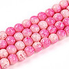 Transparent Baking Paint Glass Beads Strands DGLA-N009-10mm-01-1
