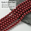 Eco-Friendly Dyed Glass Pearl Round Beads Strands HY-A008-8mm-RB038-3