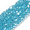 Glass Beads Strands LS-EGLA-S056-3mm-03-1