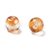 Czech Glass Beads X-GLAA-F101-B08-2